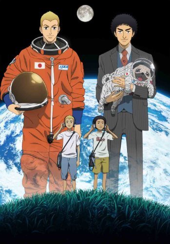 宇宙兄弟 27 [DVD] 宇宙兄弟 27 [DVD] (shin