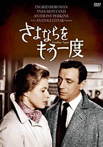 中古】怪奇恋愛作戦 Blu-ray BOX