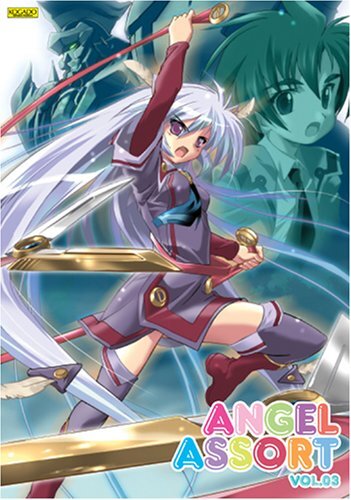 工畫堂スタジオ エンジェルアソートVol.03　(shin