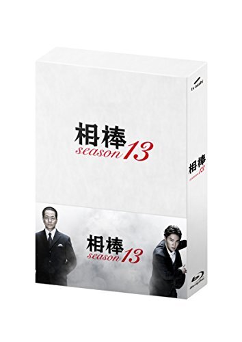 COBRA THE ANIMATION TV版 第2期 コンプリート DVD-BOX （全13話