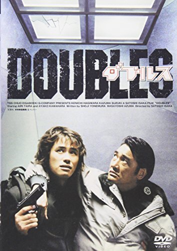 中古】Groucho Marx & Redd Foxx [DVD]