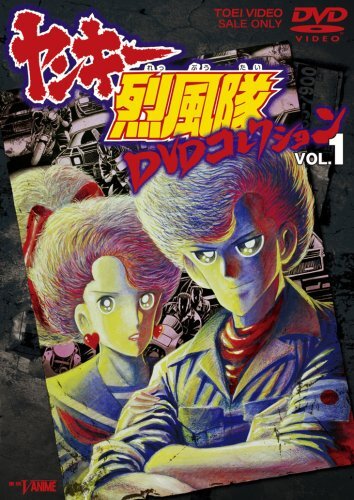 (未使用･未開封品)　桃井かおり主演　新 花へんろ 〜風の昭和日記〜 DVD-BOX 全2枚セット kmdlckf Amazon.co.jp: 桃井かおり主演 花へんろ ～風の昭和日記～ 全2枚