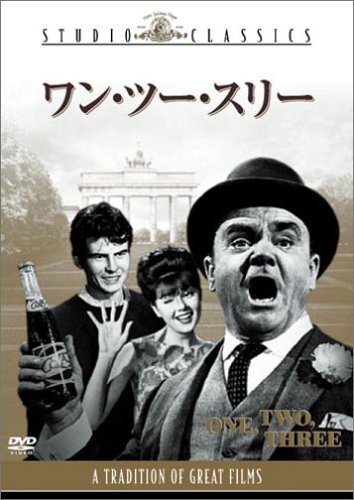 NHK大河ドラマ 独眼竜政宗 完全版 第弍集〈6枚組〉 51G4pxoIwmL._UF350,350_QL50_.jpg