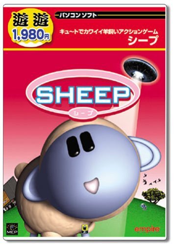 游游 シープ 日本語版　(shin
