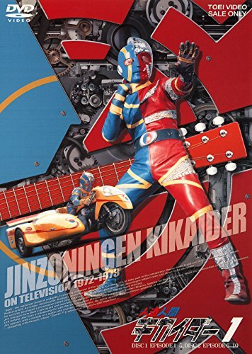 中古】白線流し ~二十五歳 ディレクターズカット完全版 [DVD]