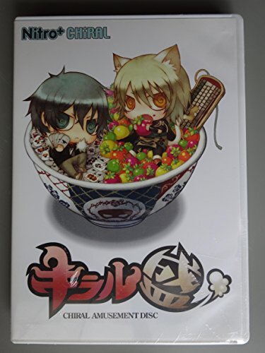 キラル盛　(shin