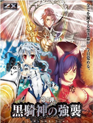 a ADVANTAGE アドバンテージ 強化クラッチスプリング for Standard