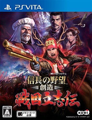 信長の野望・創造 中古】信長の野望・創造 戦国立志伝 - PS Vita 中古品〕 信長の
