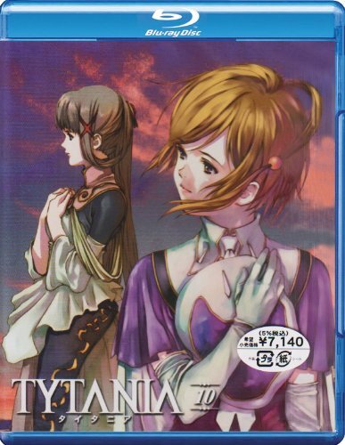 TYTANIA-タイタニア- 10 [Blu-ray] TYTANIA-タイタニア- 10 [Blu-ray] Amazon.co.jp: TYTANIA