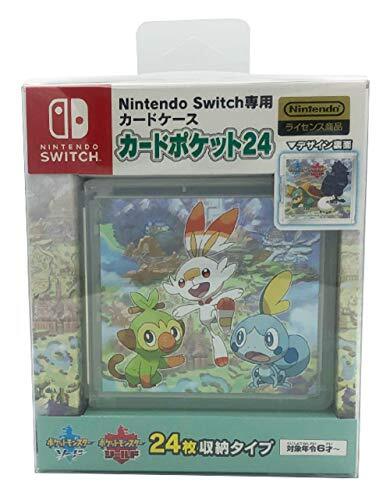 Amazon.co.jp: 【任天堂ライセンス商品】Nintendo Switch専用