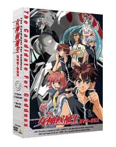 中古】DEEN at BUDOKAN DX -30th Anniversary- (通常盤) (DVD