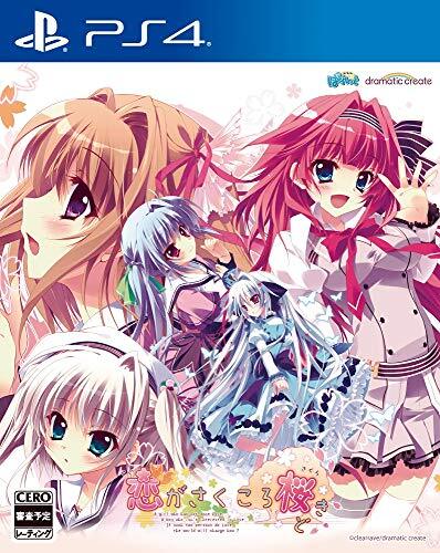 恋がさくころ桜どき - PS4(中古 未使用品) (shin その他