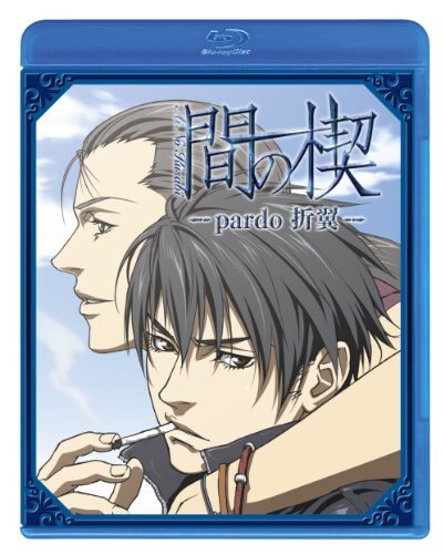 22discs Blu-ray アニメ 劇場版 名探偵コナン 20周年記念 Blu