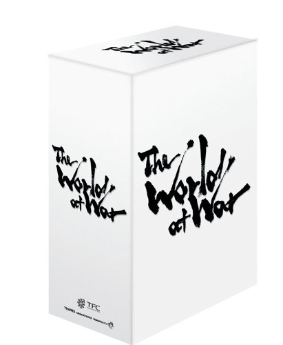 秘録・第二次世界大戦 DVD-BOX〈10枚組〉 秘録・第二次世界大戦 DVD-BOX〈10枚組〉 Amazon.co.jp: 秘録・第