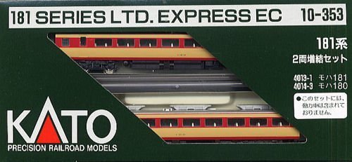 ※てつおページ※ Nゲージ 車両セット 181系 増結 (2両) #10-353 (shin その他