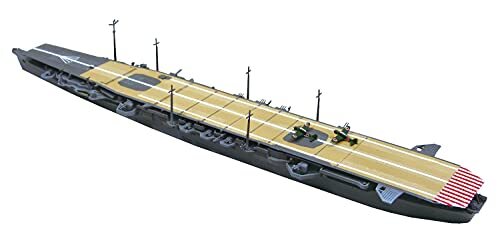 青島文化教材社 1/700 ウォーターラインシリーズ 日本海軍 航空母艦 千代田(未使用品) (shin その他