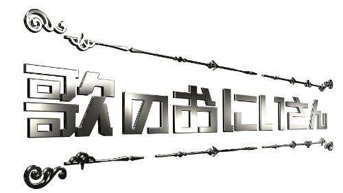 その他 Rosamond Bernier: Taste at the Top &amp; Francois I [DVD] 中古】Rosamond Bernier: Taste at the Top & Francois I [DVD]