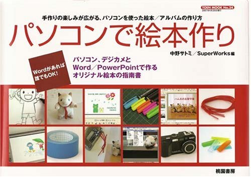item_image_1