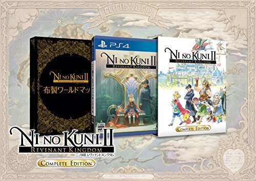 二ノ国II レヴァナントキングダム COMPLETE EDITION (【特典
