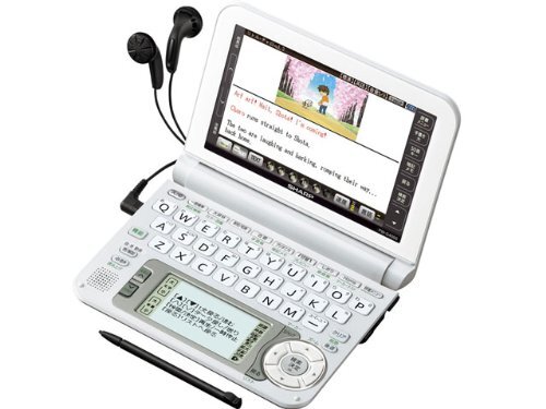 ○奥棚3○SANYO eneloop ニッケル水素電池 HR-4UTGA-8SL