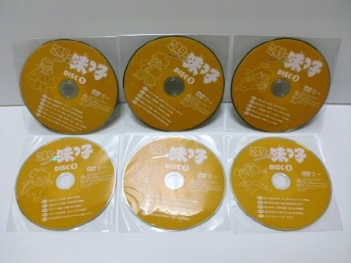 ミスター味っ子 DVDメモリアルボックス 全３巻セット 814OJKjUA-L._UF894,1000_QL80_.jpg