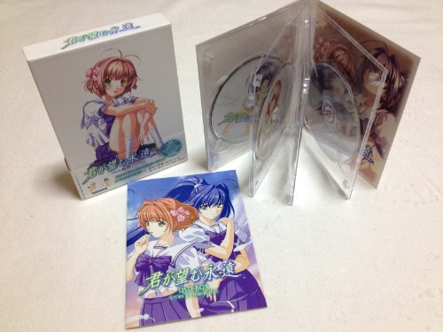 君が望む永遠 DVD 全7巻セット【中古】 君が望む永遠 DVD 全7巻セット【中古】 2025年最新】Yahoo