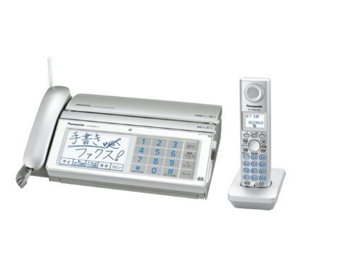 パナソニック おたっくす デジタルコードレスFAX 子機1台付き 迷惑電話相談機能搭載 ピンクゴールド KX-PZ520DL-N 中古 Panasonic パナソニック おたっくす デジタルコードレスFAX 子