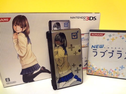 ニンテンドー3DS ラブプラス ネネデラックス Amazon | ラブプラス+