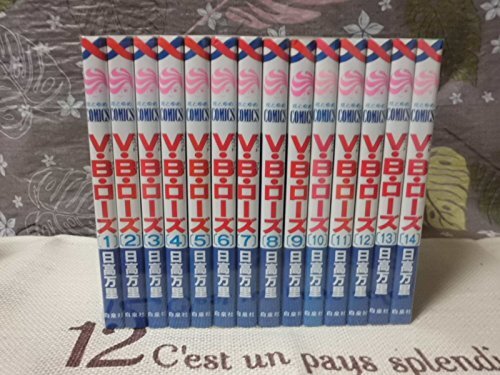 今昔物語集 第10巻 古典日本文学全集 古典日本文学全集〈第10〉今昔物語集 (1960年) (shin