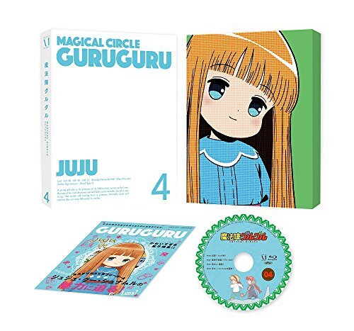 中古品)スペースアドベンチャーコブラDVD-BOX 完全版（原石版