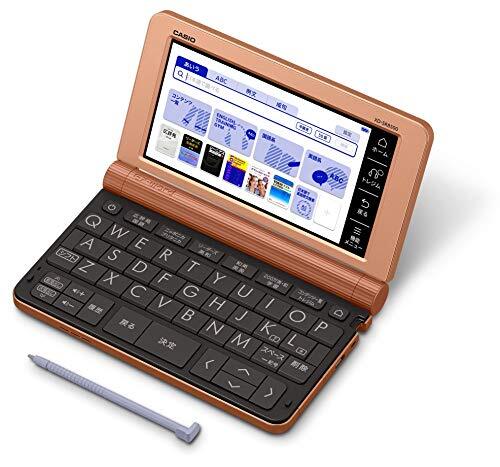 カシオ 電子辞書 ビジネスパーソン モデル(ピンクゴールド)【2019年 春モデル】CASIO EX-word XD-SR8500-PG (shin その他