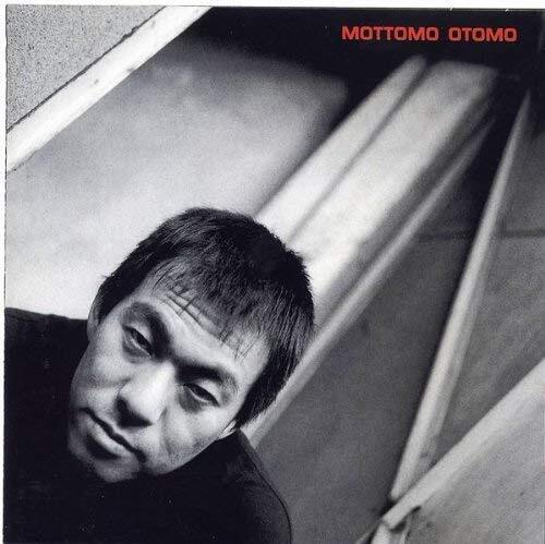 Mottomo Otomo (shin その他