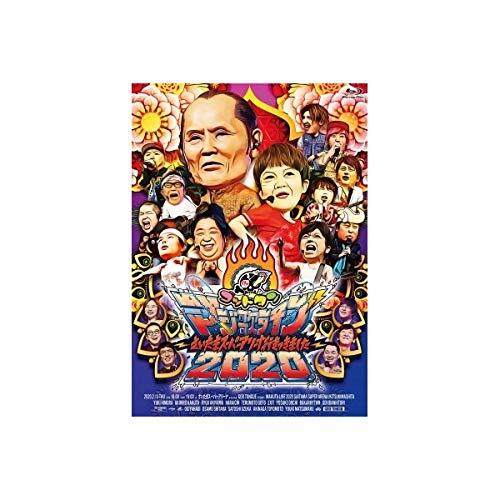 中古】ロードス島戦記 ~英雄騎士伝~ DVD-BOX (期間限定生産)