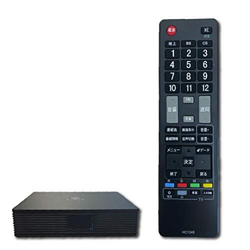 AuBee AUB-100 второй поколение ладонь размер цифровое радиовещание BS/CS full hi-vision телевизор тюнер HDMI учеба дистанционный пульт I (shin