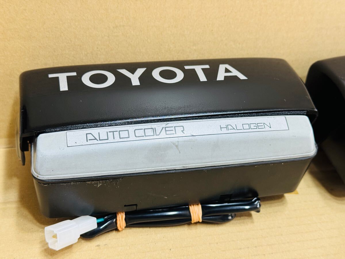 ☆当時物 超希少☆トヨタ純正 OP オプション オートカバー ☆当時物 超希少☆トヨタ純正 OP オプション オートカバー
