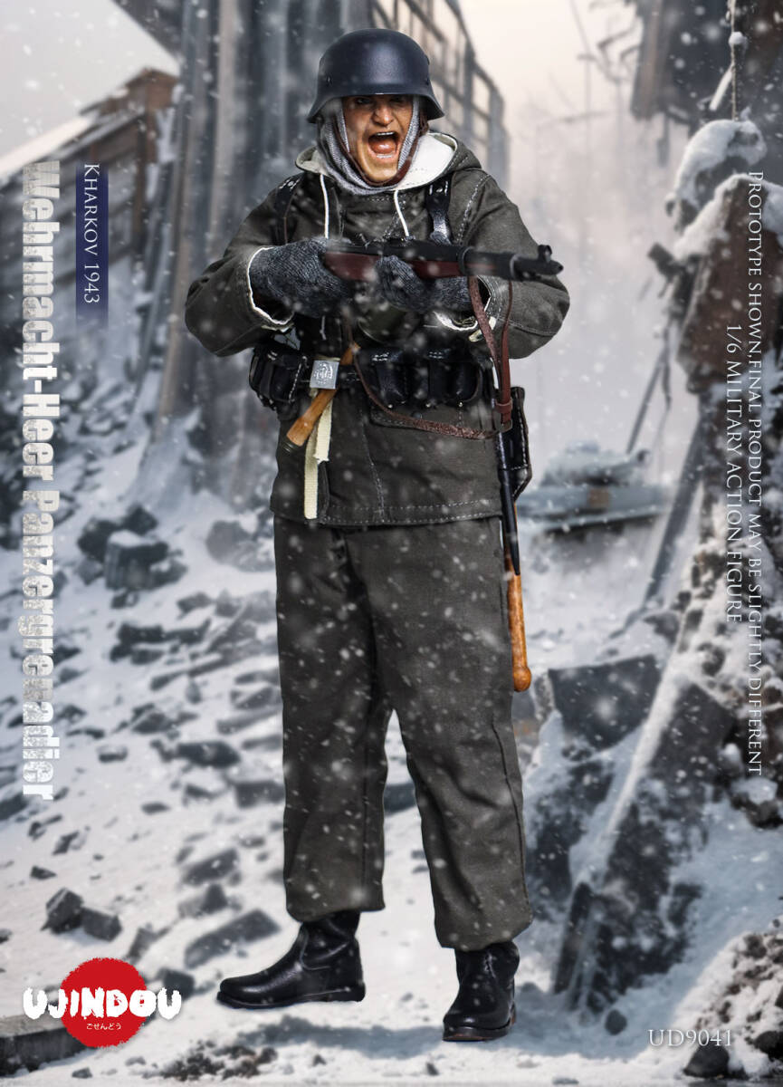 『未開封新品』UJINDOU 製：1/6 WWII ドイツ陸軍 装甲擲弾兵 ハリコフ1943