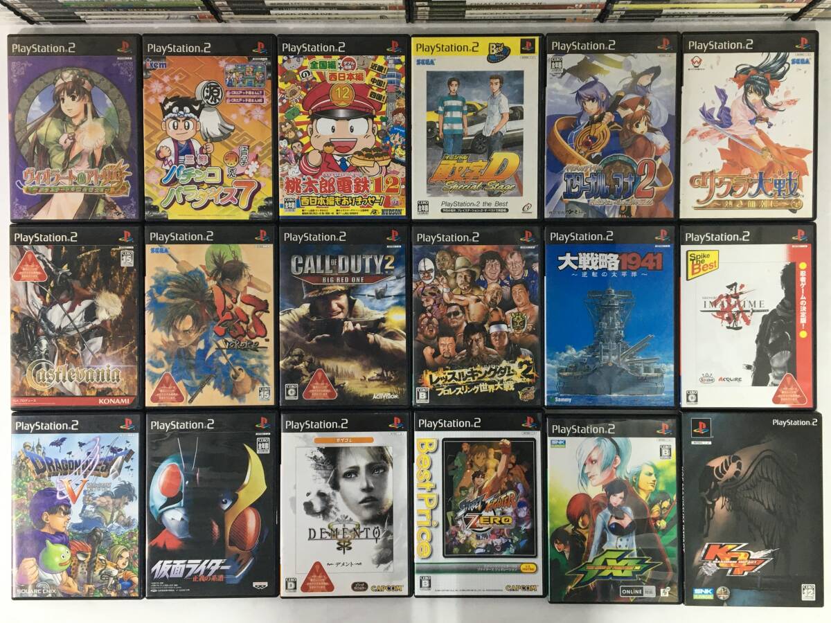 ソ400 PS2 プレステ2 ソフト 300本 まとめ売り デメント ソ400 PS2 プレステ2 ソフト 300本 まとめ売り デメント