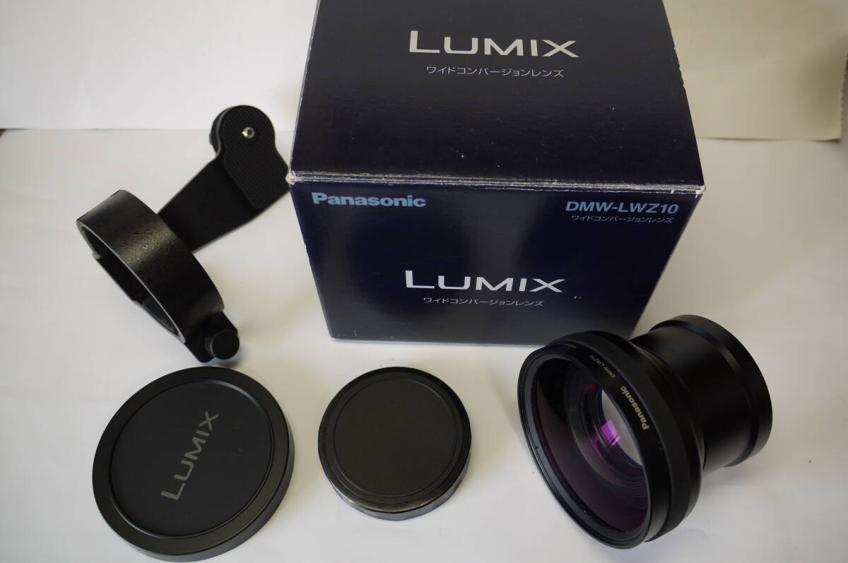 ワイドコンバージョンレンズ DMW-LWZ10