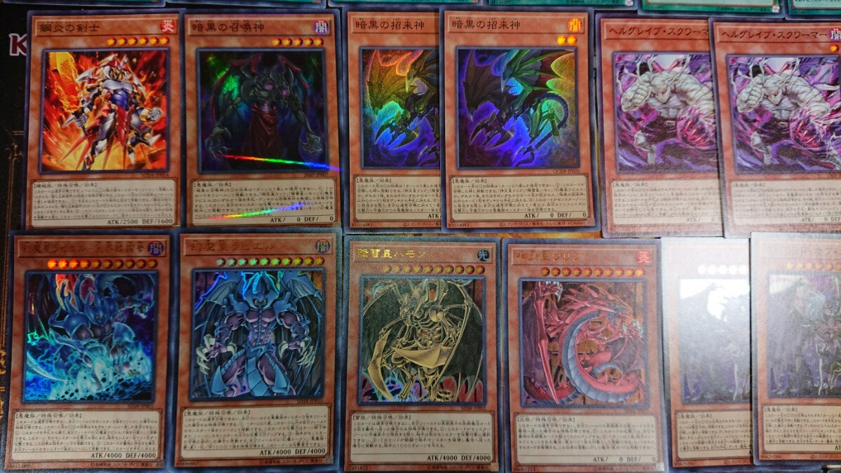 遊戯王】ユベル 三幻魔 デッキ ファントム スピリット オブ 暗黒 遊戯王】ユベル 三幻魔 デッキ ファントム スピリット オブ 暗黒