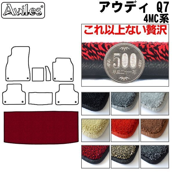 M-0968-C-GY/BK