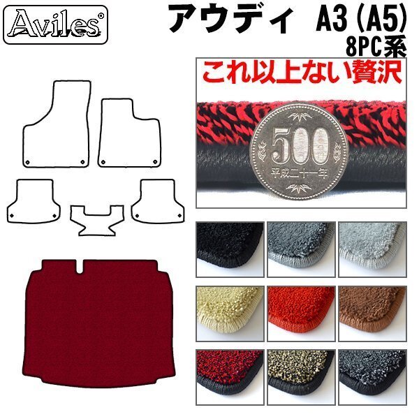 M-0329-C-GY/BK
