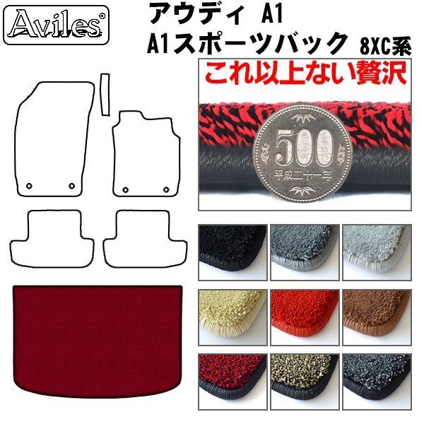 M-0327-C-GY/BK
