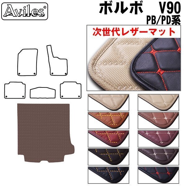 M-1025-F-05