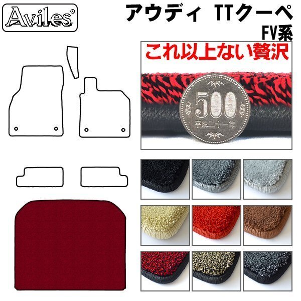 M-0970-C-GY/BK
