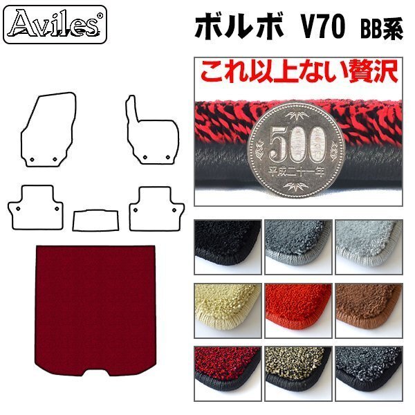 M-1010-C-GY/BK