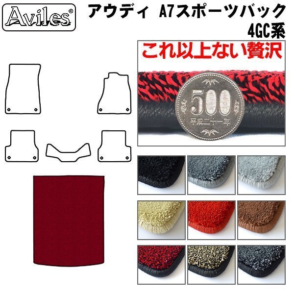 M-0955-C-GY/BK
