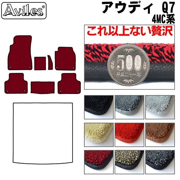 M-0874-C-GY/BK
