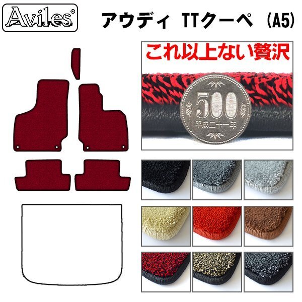 M-0337-C-GY/BK
