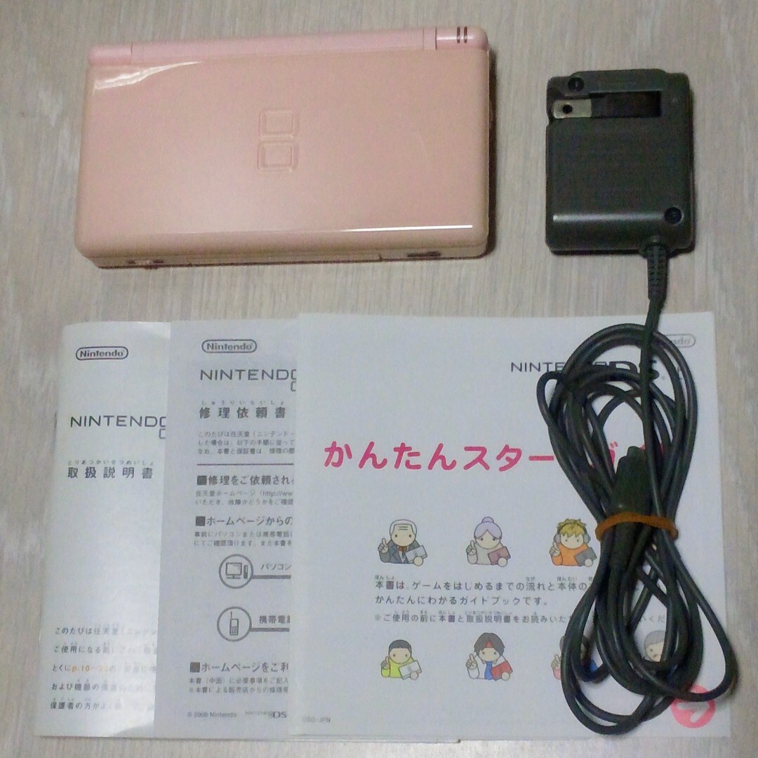 中古)ニンテンドーDS Lite 本体 <難あり> ノーブルピンク 中古)ニンテンドーDS Lite 本体 <難あり> ノーブルピンク
