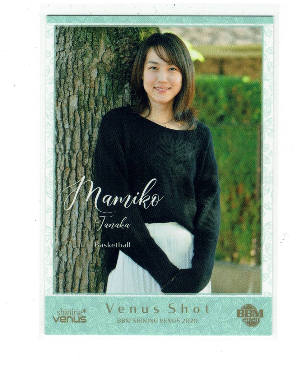 田中真美子】2020 BBM シャイニングヴィーナス レギュラーカード 田中真美子】2020 BBM シャイニングヴィーナス レギュラーカード
